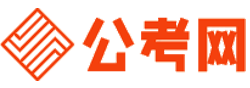 邯郸公务员考试录用网-邯郸公务员考试时间,邯郸公务员报名,邯郸公务员考试真题,邯郸公务员职位表,邯郸公务员考试成绩查询